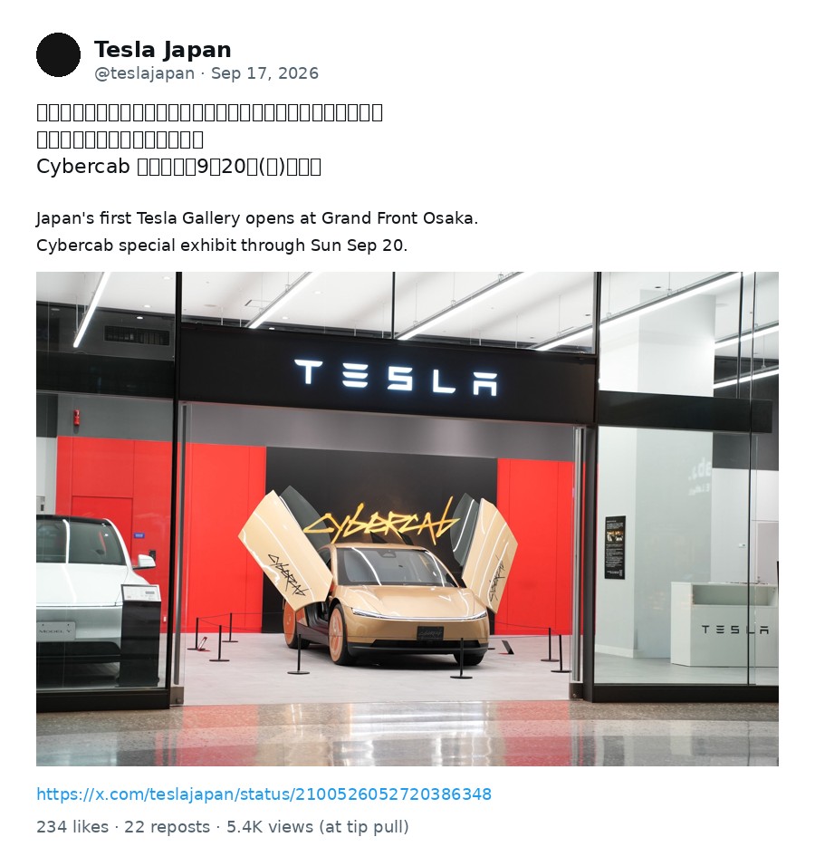 Source on X - @teslajapan